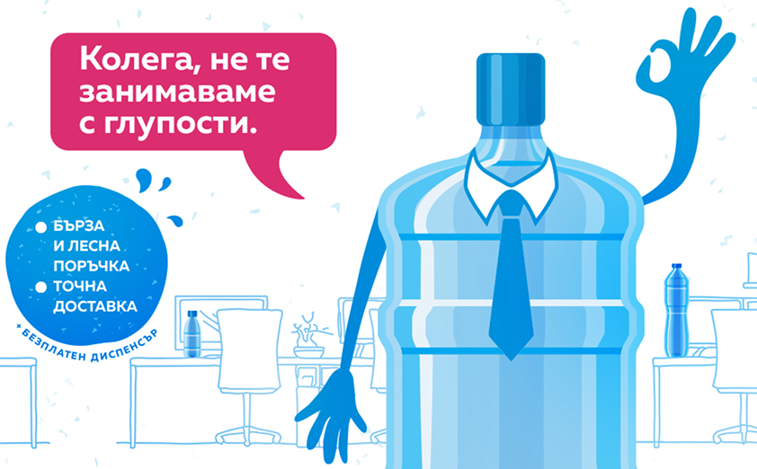 Hydration at the Office: Why It Matters and How to Improve It