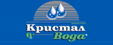 Трапезна вода Кристал